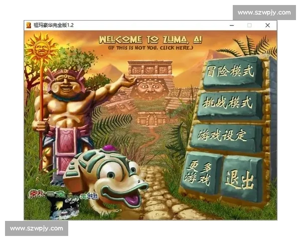 CF比赛服下载安装方法及常见问题解答全攻略 CF比赛服下载安装方法及常见问题解答全攻略